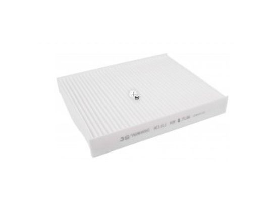 Experience the of BMM Air Filter with 236*235*42 OEM Standards