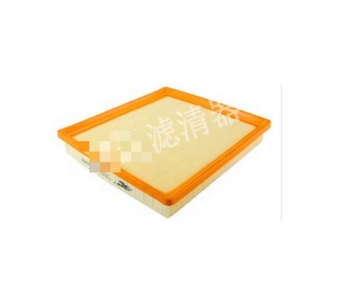 Improved Performance Car Air Filter for Buick/GM 23430313 23430312 A3197C 90922629