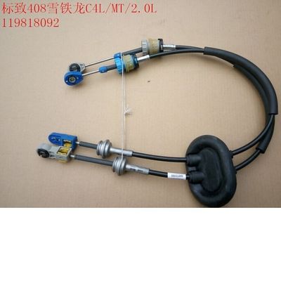 PEU GEOT 408 Boat Gear Cable For Front Position Applications