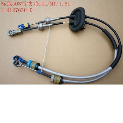 PEU GEOT 408 Boat Gear Cable For Front Position Applications