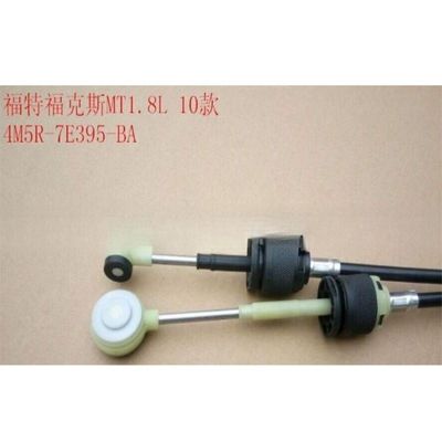 Certification IATF-16949 Gear Shift Cable For Ford 4m5r-7e395-Ba BS1b46500 Customization