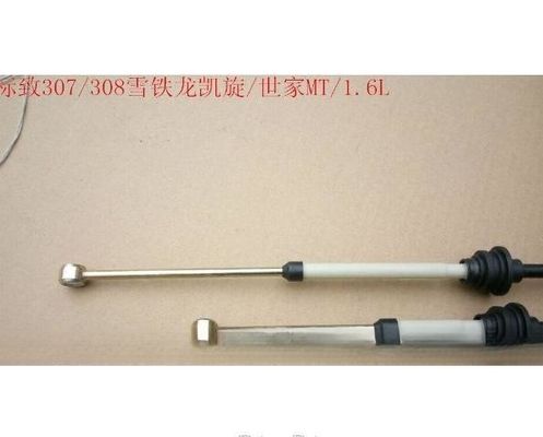 IATF16949 Automatic Gear Shift Cable For Peu Geot Mazda Haima Bsic 46500