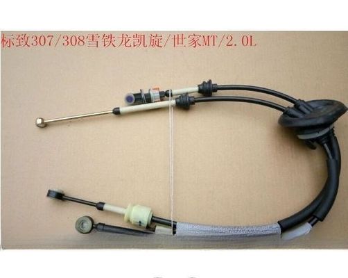 IATF16949 Automatic Gear Shift Cable For Peu Geot Mazda Haima Bsic 46500
