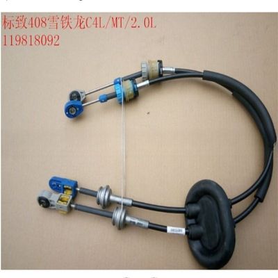 OEM Gear Shift Cable Transmission Cable For Ford Peugeot