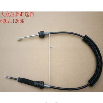 ISO9001 Certified VW Volkswagen Gear Shift Cable Transmission Cable with OEM IATF16949