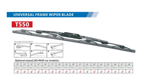 Truck Accessory Replacement Wholesale Long-Lasting Rubber Fit for Hook 12mm Wiper Blade